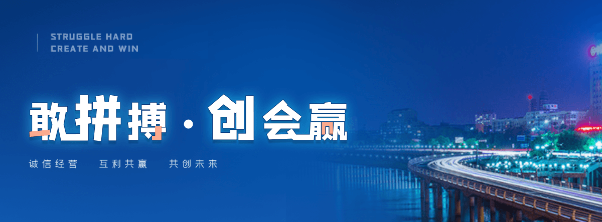 六盘水热保护器厂家联系方式